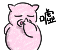 816651486
