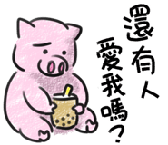 816651502