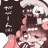 816651667