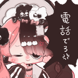 816651672