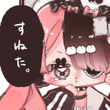 816651675
