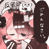 816651676