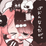 816651679