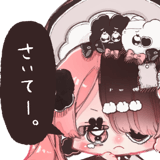 816651680