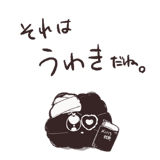 816651681