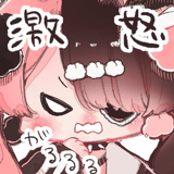 816651683