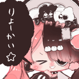 816651684