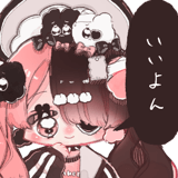 816651686