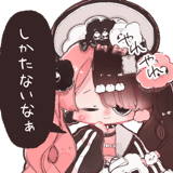 816651687