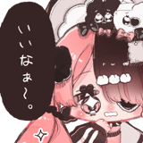 816651694