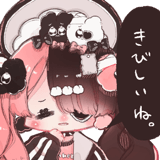816651695