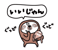 816651883