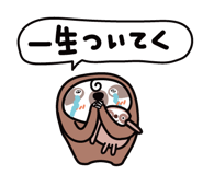 816651894