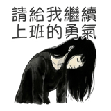 816655266