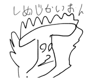 816656549
