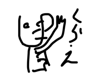 816656552