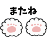 816656589