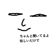 816660840