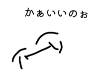 816660845