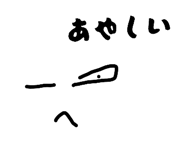 816660846