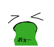 816660848