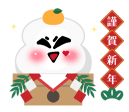 816661259