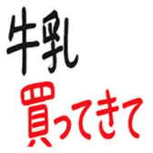 816664201