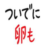 816664202