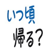 816664203