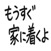 816664205