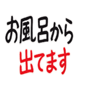 816664207