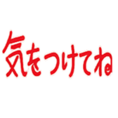 816664208