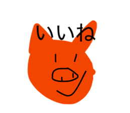 816665572