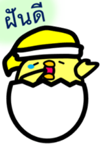 8166765