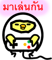8166766
