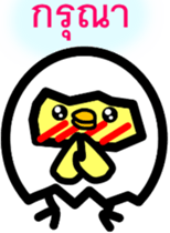 8166767