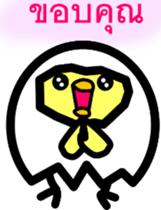 8166768