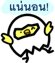 8166772