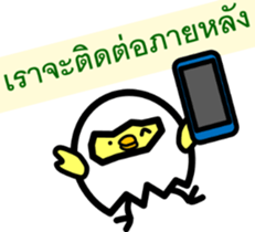 8166774