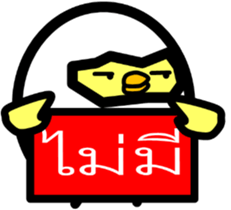 8166776