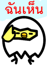 8166777