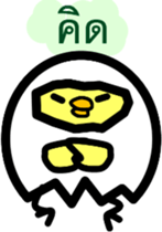 8166778