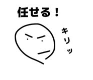816678177