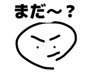 816678178