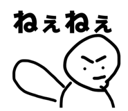 816678179