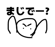 816678180
