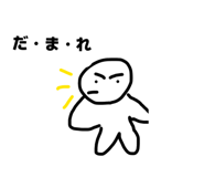 816678184