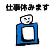816678187