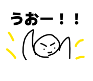 816678191