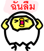 8166782